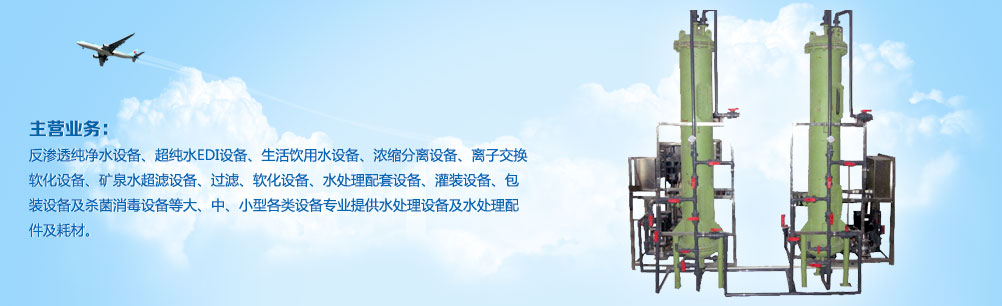 屋面瓦廠(chǎng)家